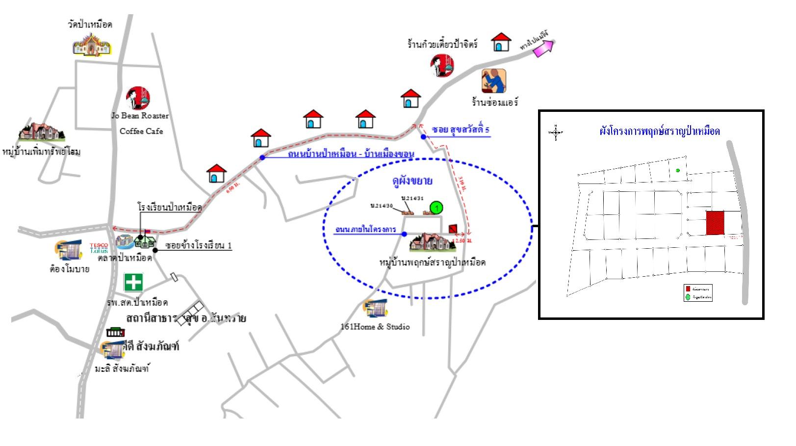 คลิ๊กดูรูปภาพแผนที่