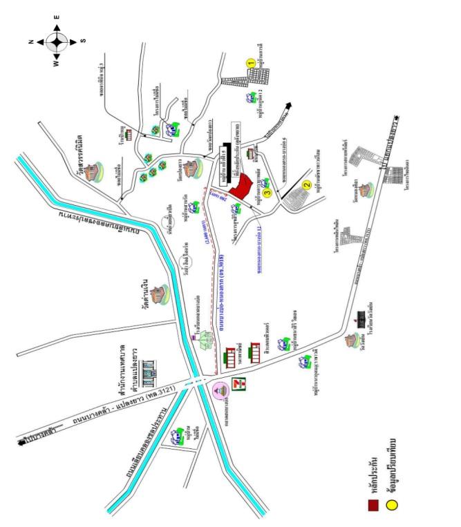 คลิ๊กดูรูปภาพแผนที่