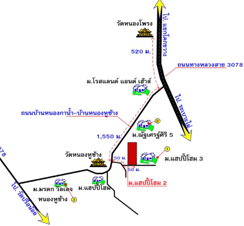 คลิ๊กดูรูปภาพแผนที่