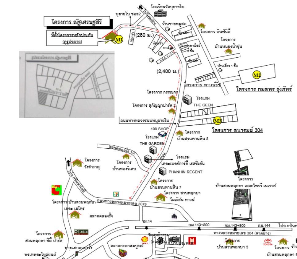 คลิ๊กดูรูปภาพแผนที่