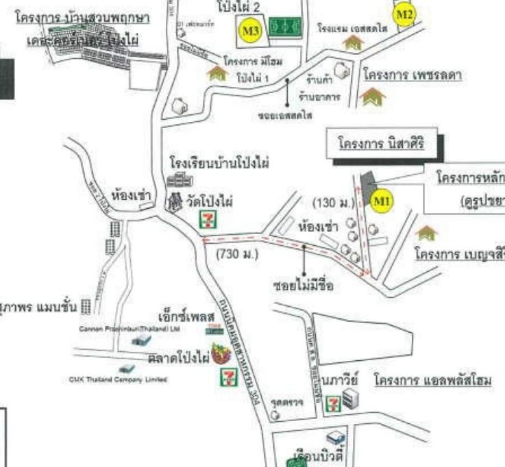 คลิ๊กดูรูปภาพแผนที่