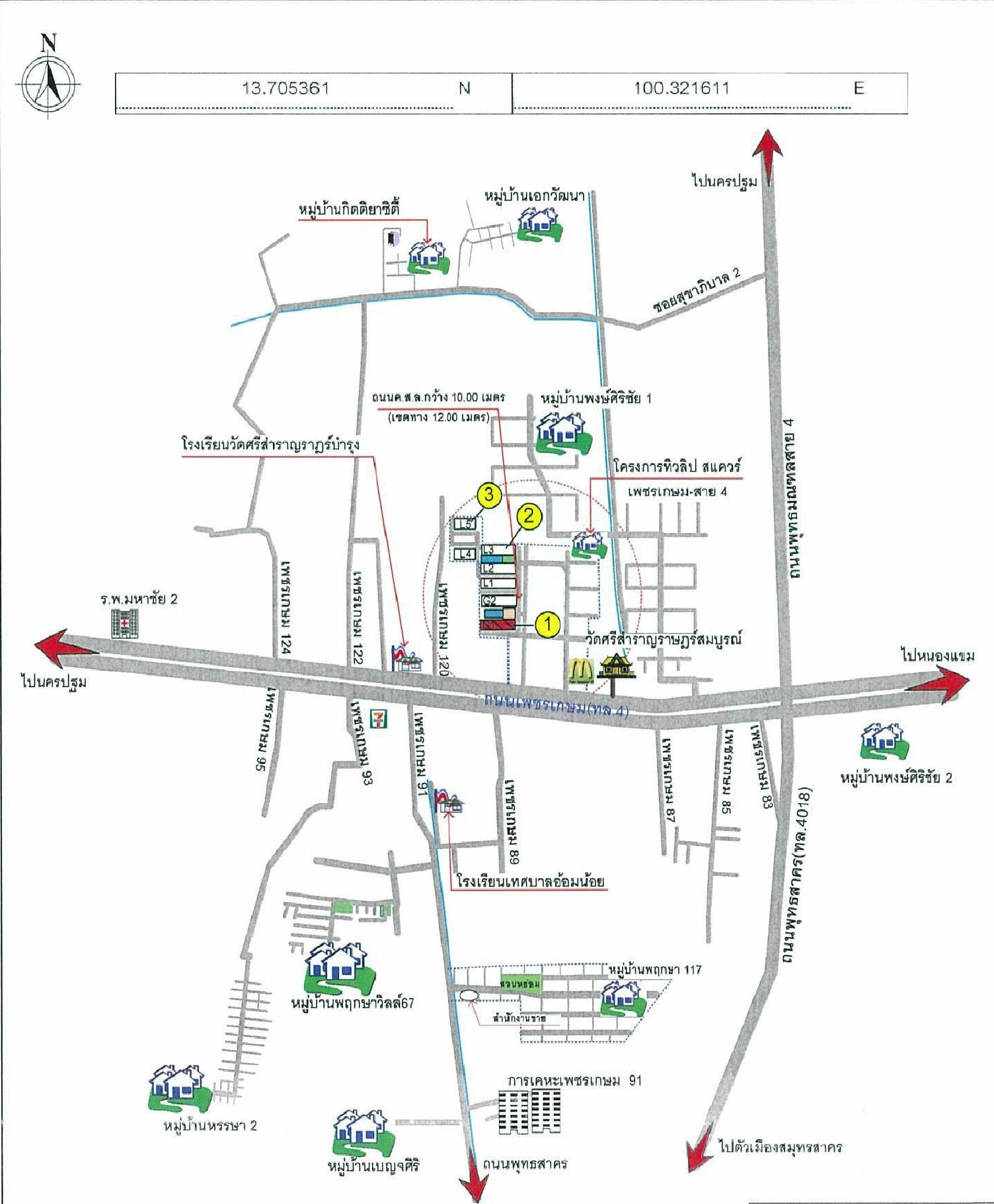 คลิ๊กดูรูปภาพแผนที่