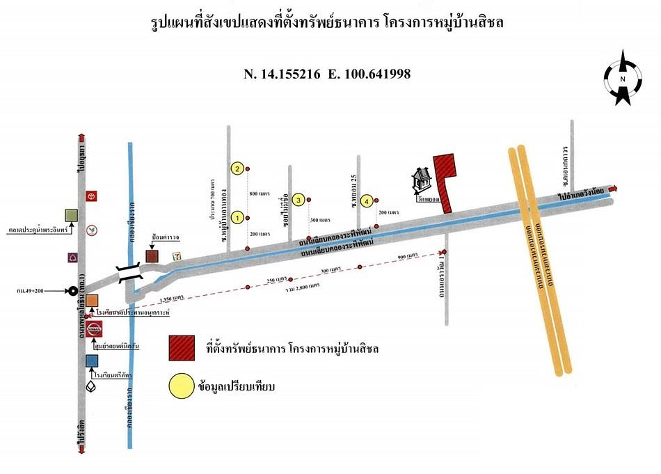 คลิ๊กดูรูปภาพแผนที่