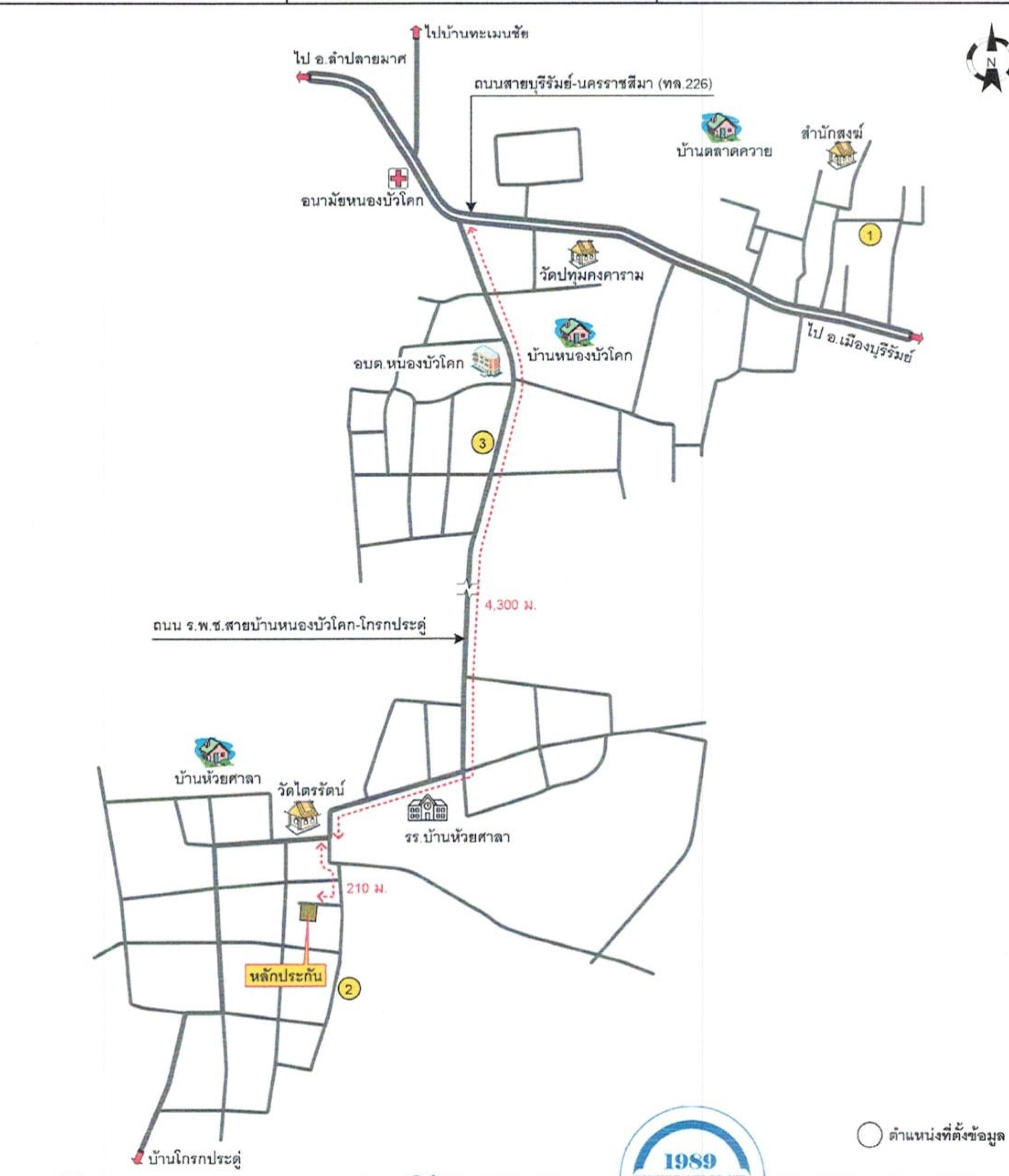 คลิ๊กดูรูปภาพแผนที่