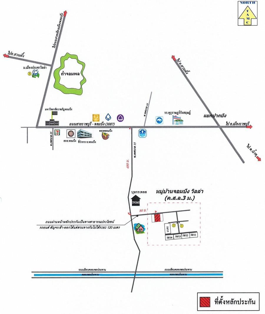 คลิ๊กดูรูปภาพแผนที่