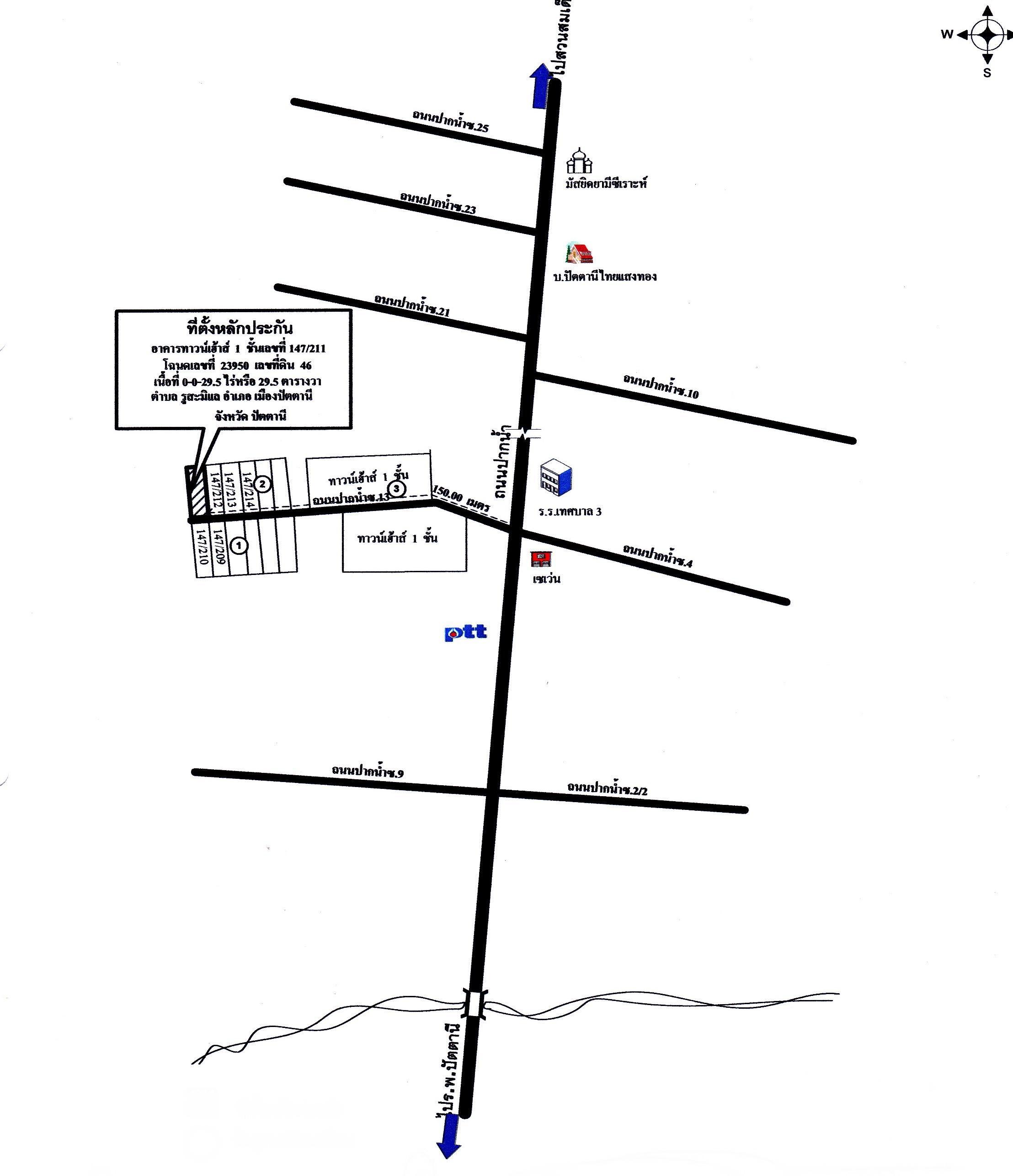 คลิ๊กดูรูปภาพแผนที่