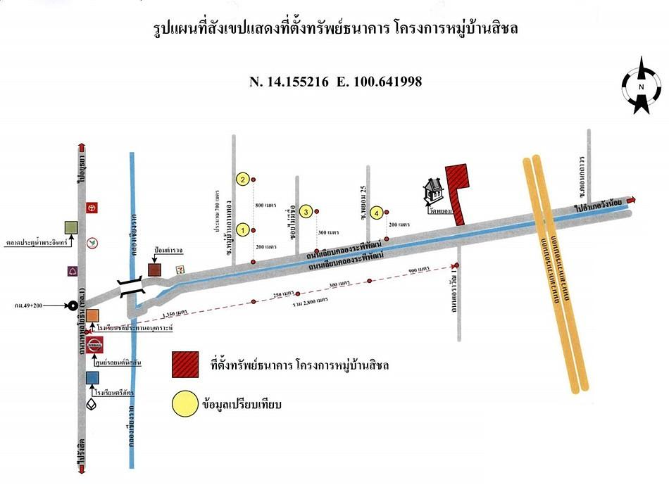 คลิ๊กดูรูปภาพแผนที่