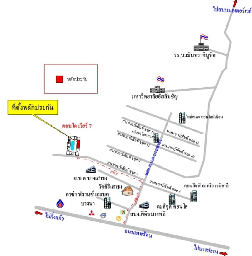 คลิ๊กดูรูปภาพแผนที่
