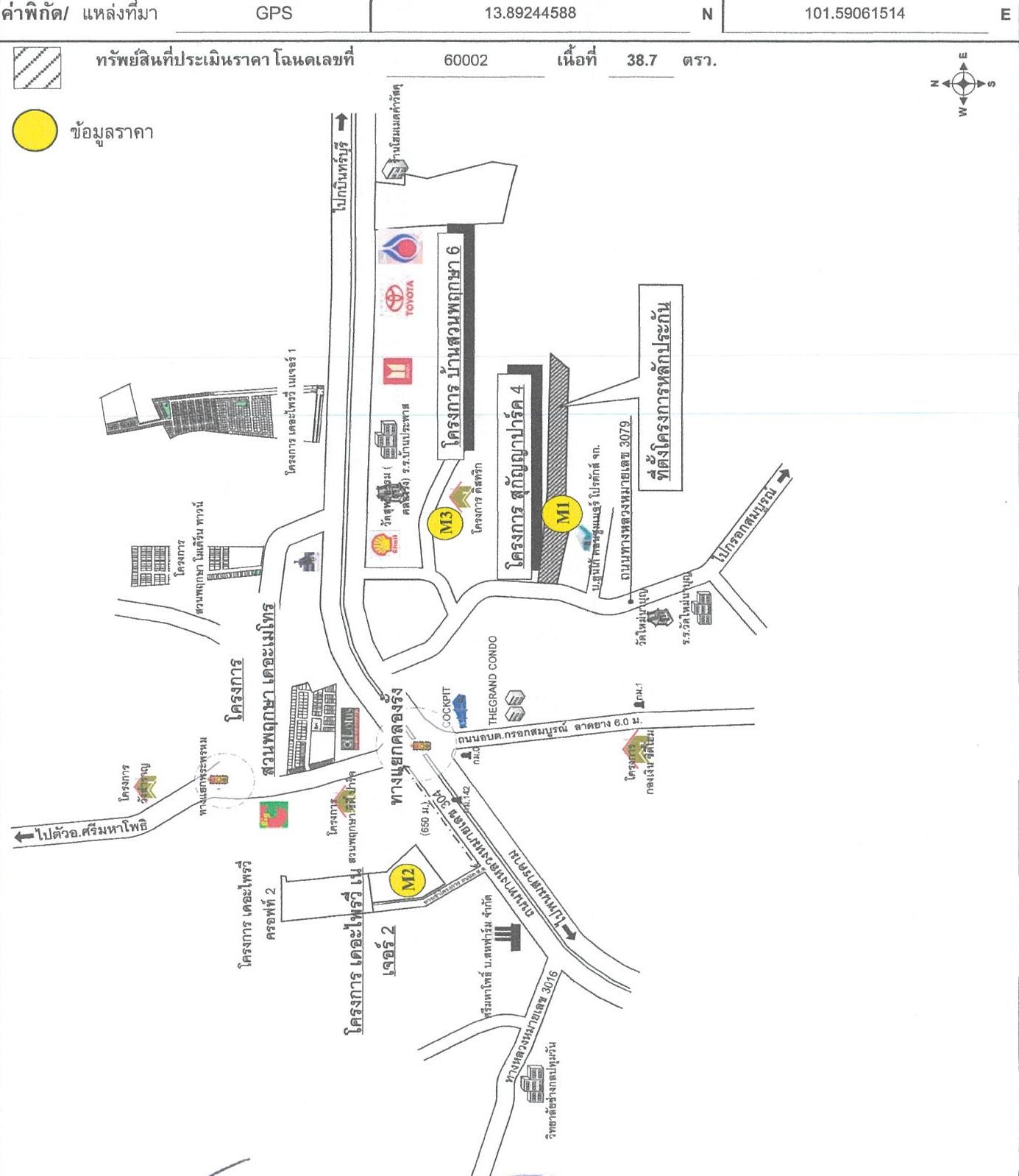 คลิ๊กดูรูปภาพแผนที่