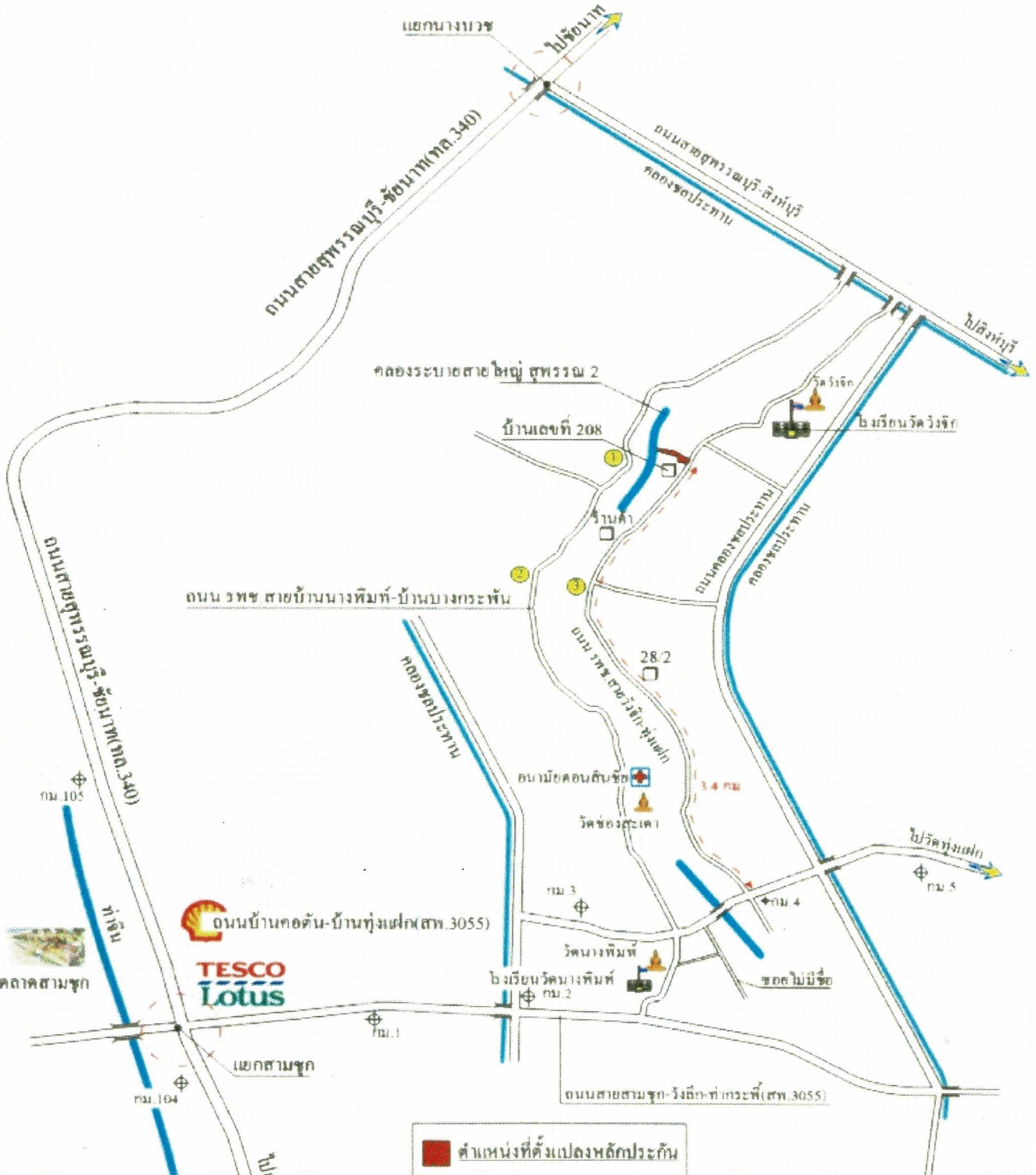 คลิ๊กดูรูปภาพแผนที่