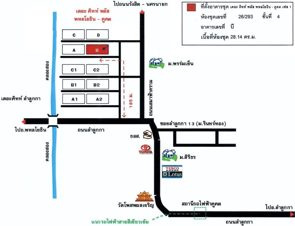 คลิ๊กดูรูปภาพแผนที่