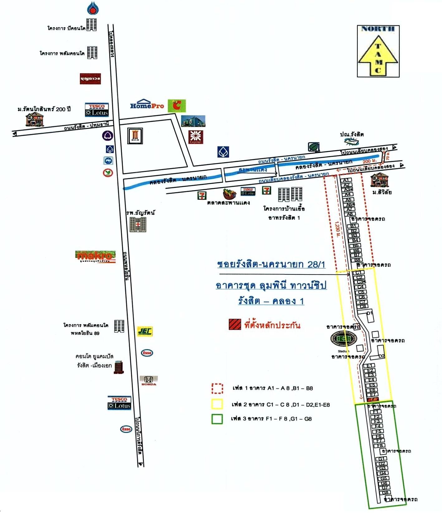 คลิ๊กดูรูปภาพแผนที่