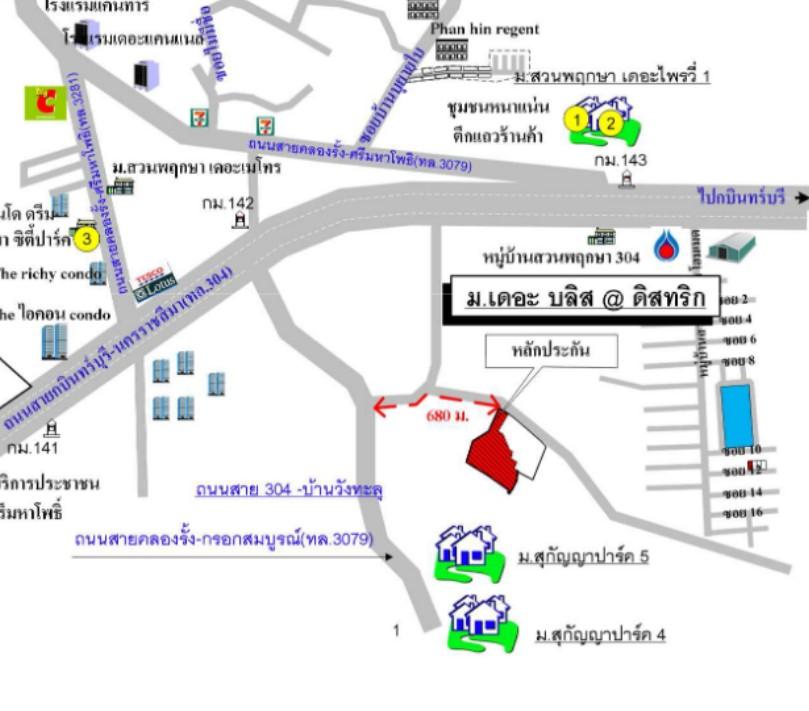 คลิ๊กดูรูปภาพแผนที่