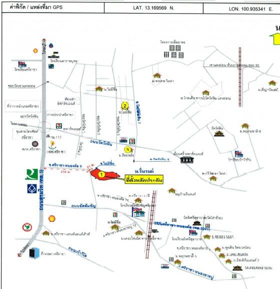 คลิ๊กดูรูปภาพแผนที่