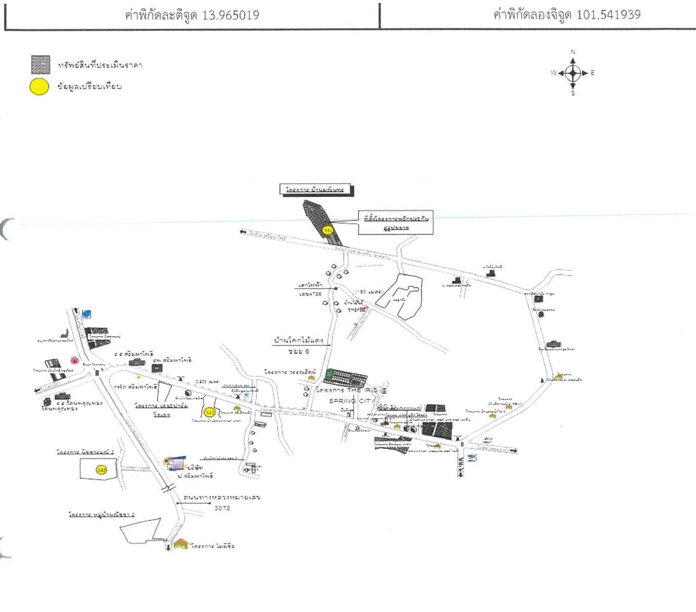 คลิ๊กดูรูปภาพแผนที่