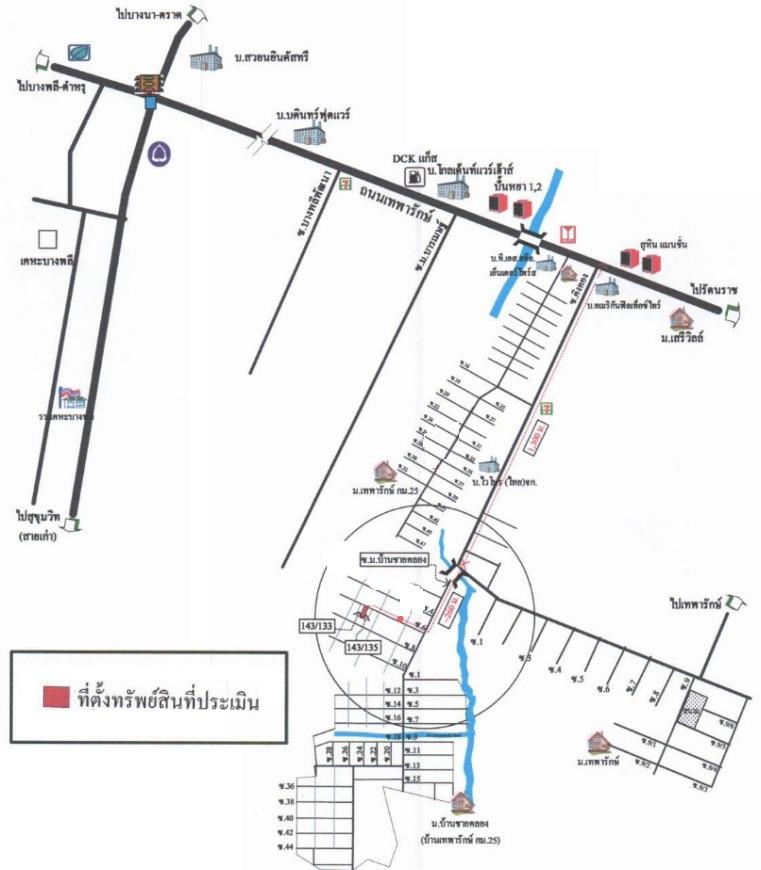 คลิ๊กดูรูปภาพแผนที่