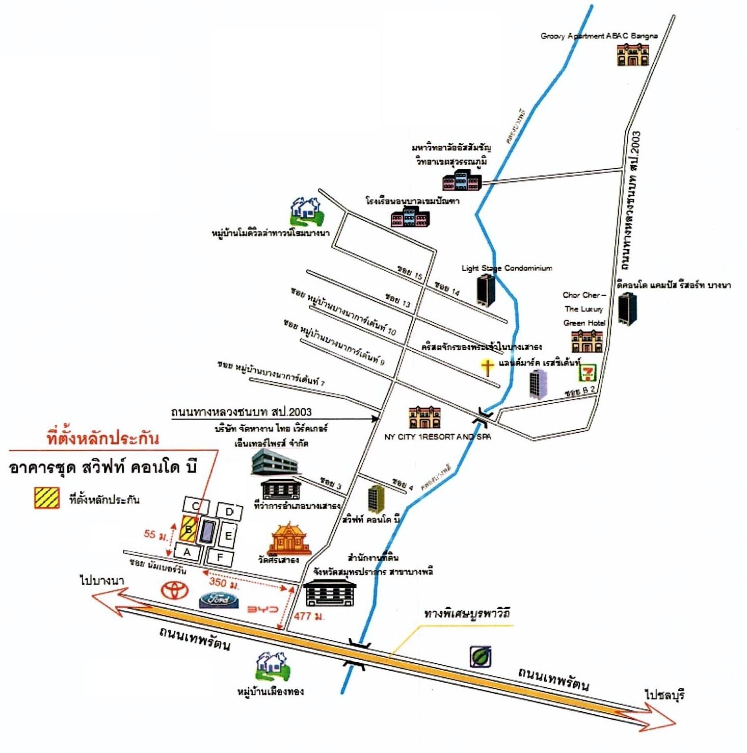 คลิ๊กดูรูปภาพแผนที่