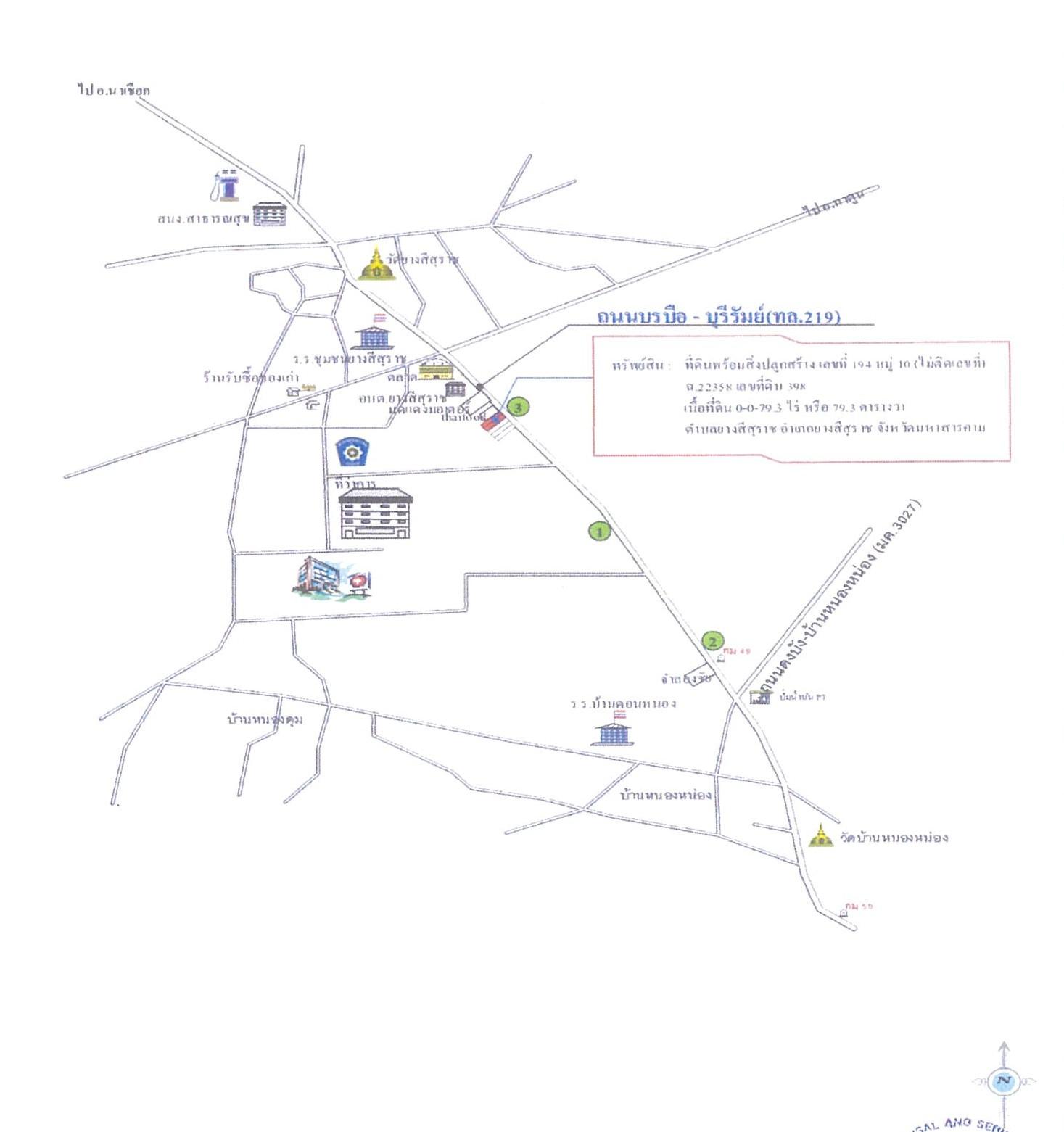 คลิ๊กดูรูปภาพแผนที่