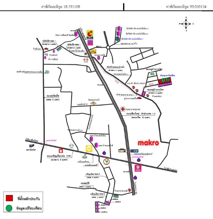 คลิ๊กดูรูปภาพแผนที่