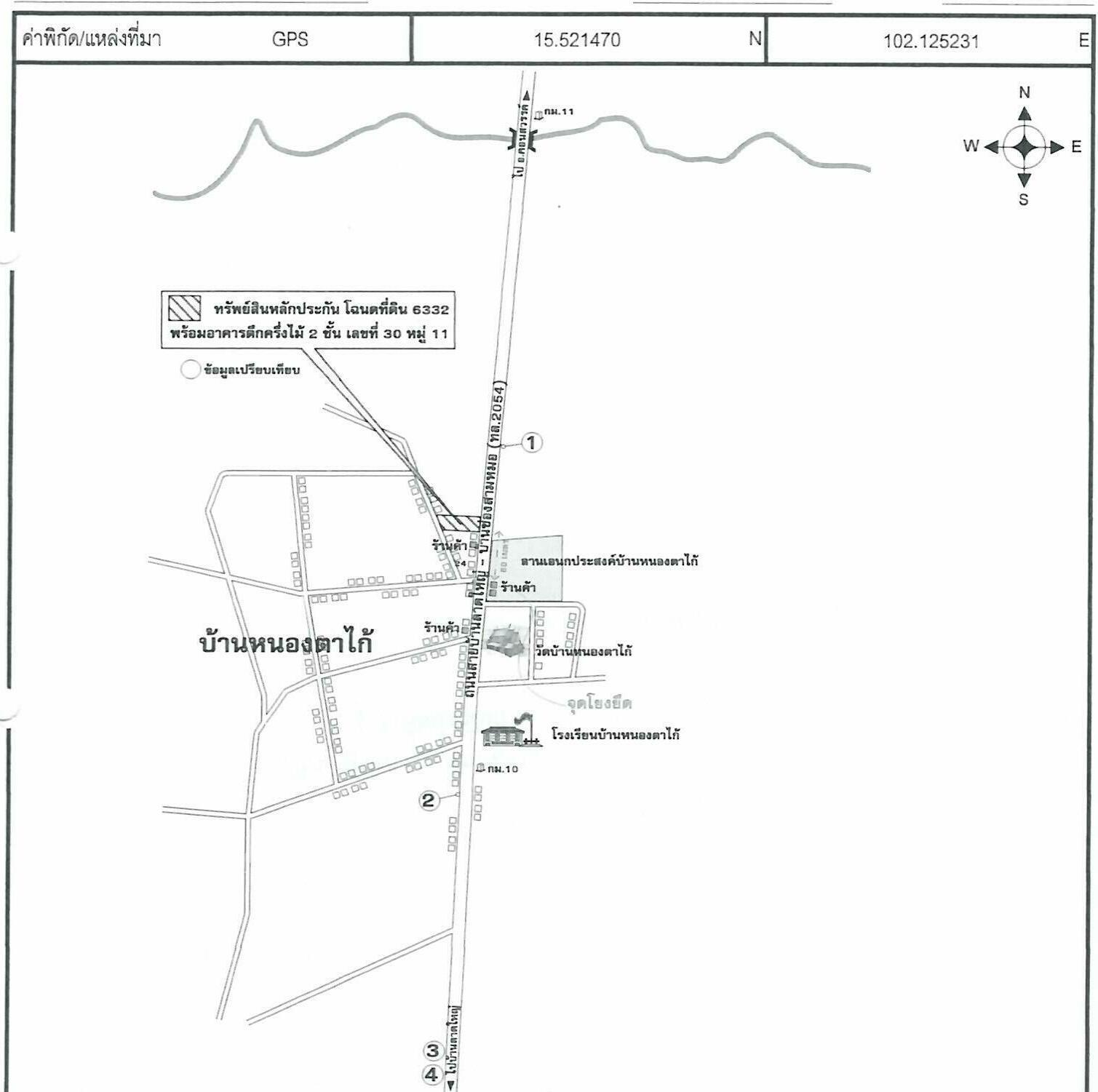 คลิ๊กดูรูปภาพแผนที่