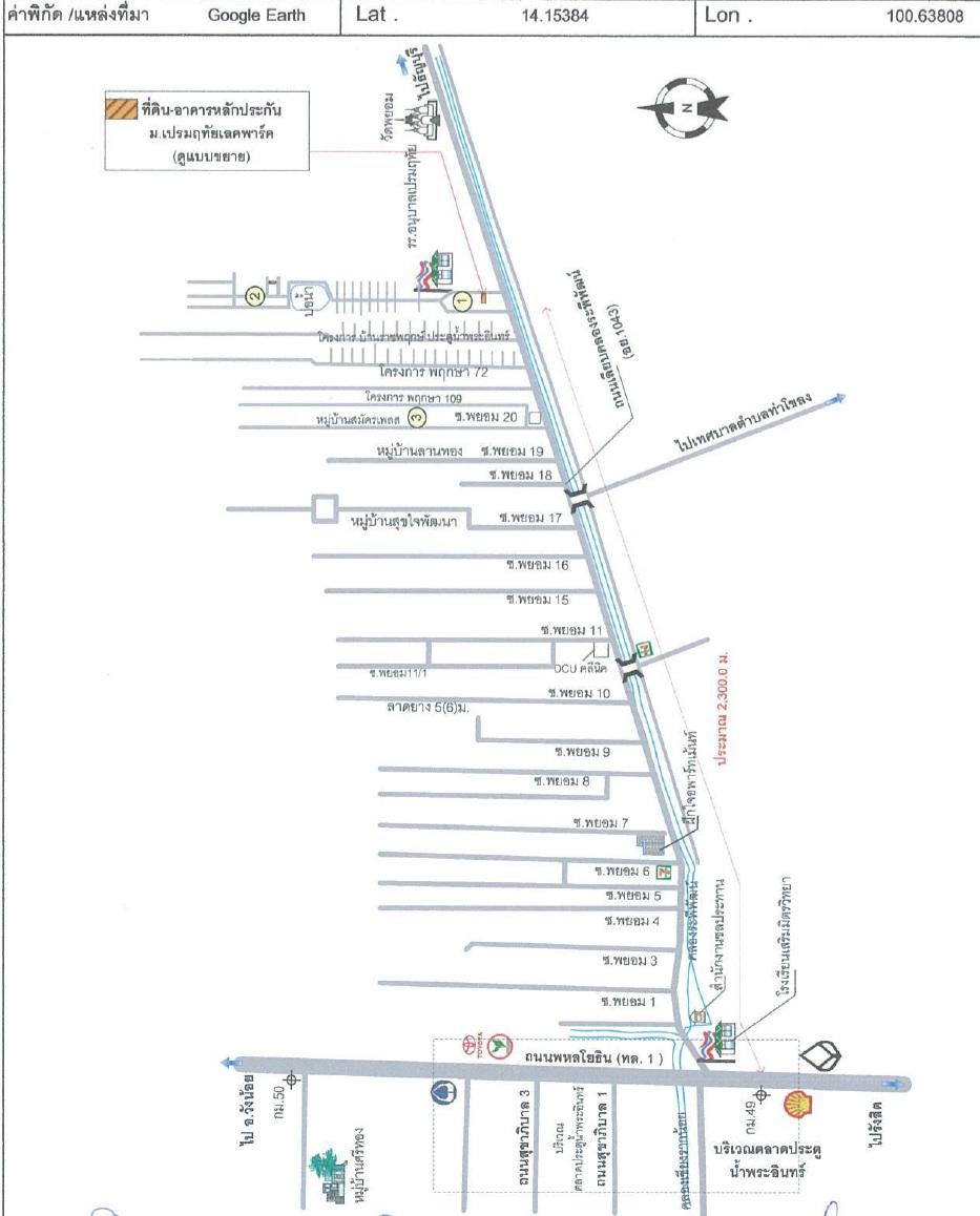 คลิ๊กดูรูปภาพแผนที่