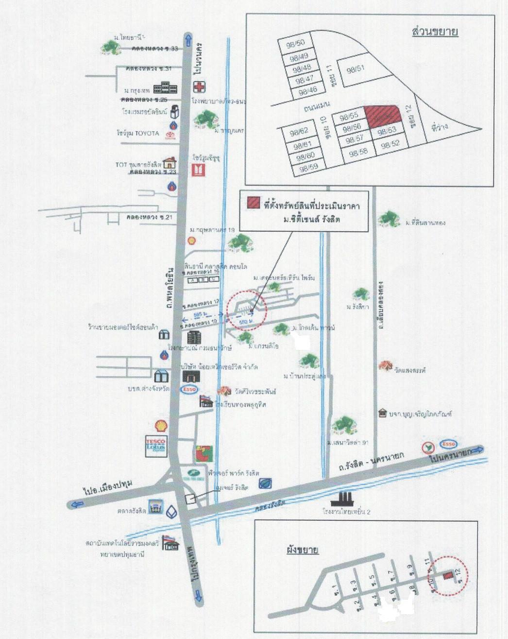 คลิ๊กดูรูปภาพแผนที่