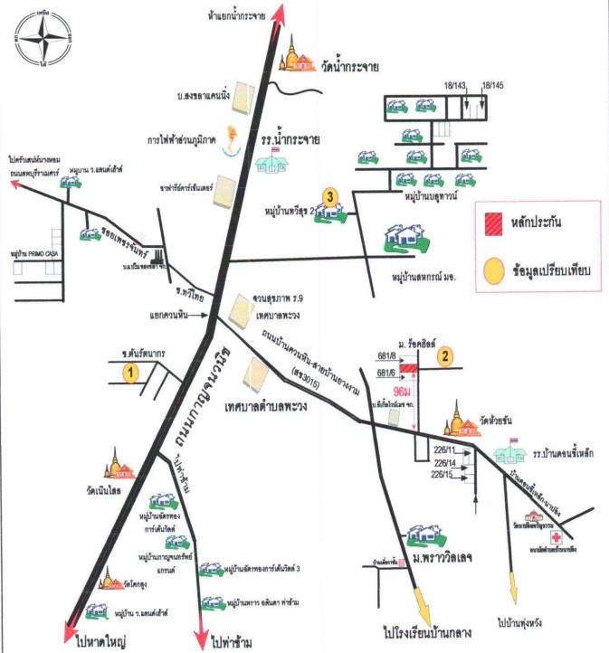 คลิ๊กดูรูปภาพแผนที่