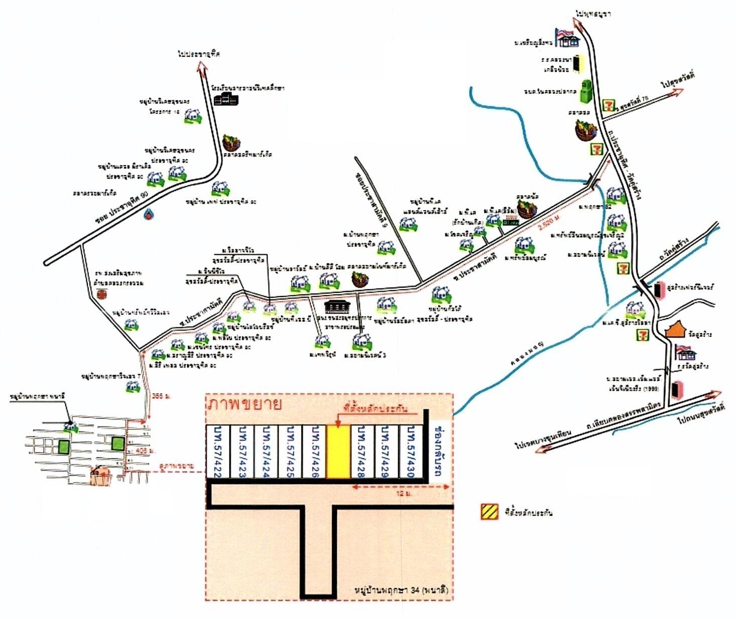 คลิ๊กดูรูปภาพแผนที่