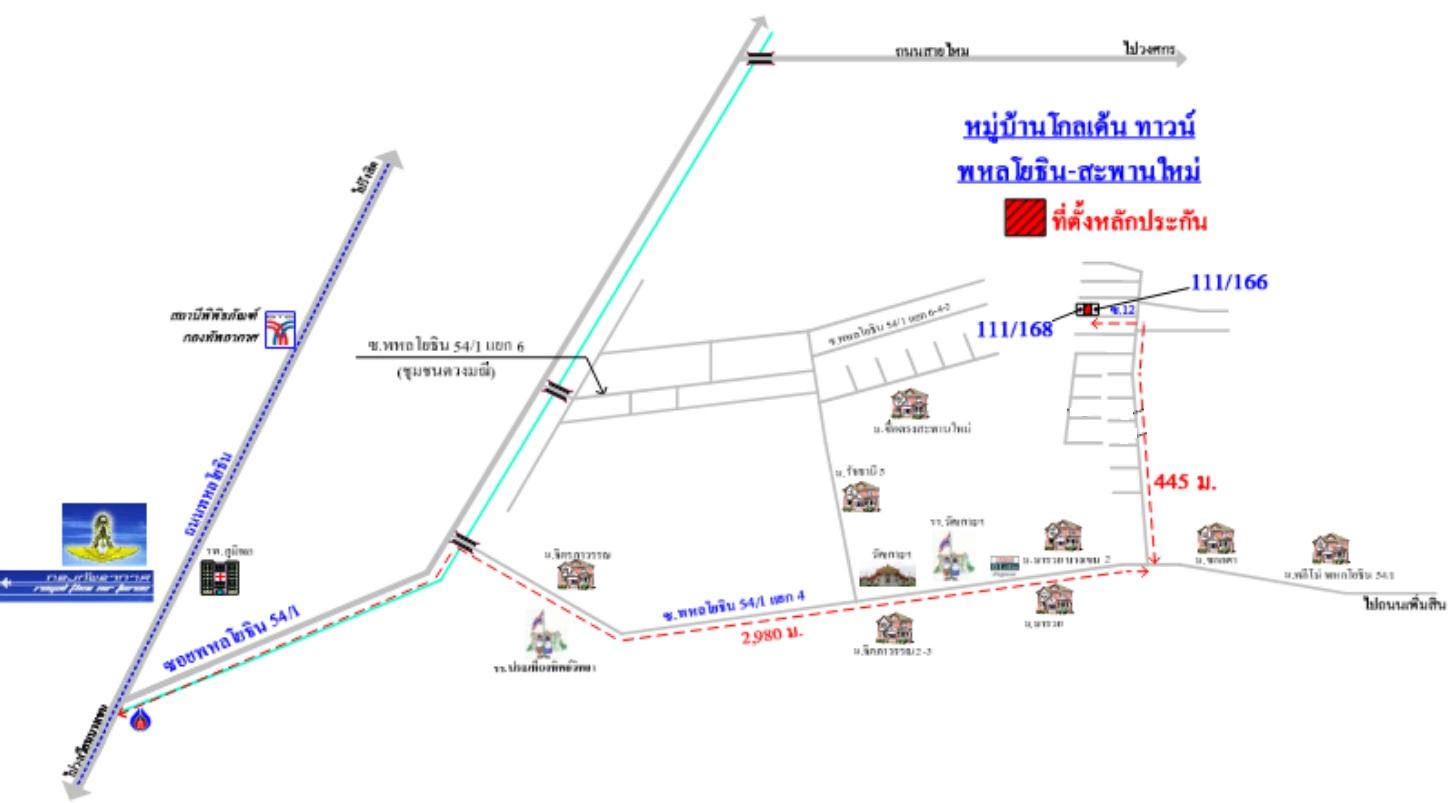 คลิ๊กดูรูปภาพแผนที่