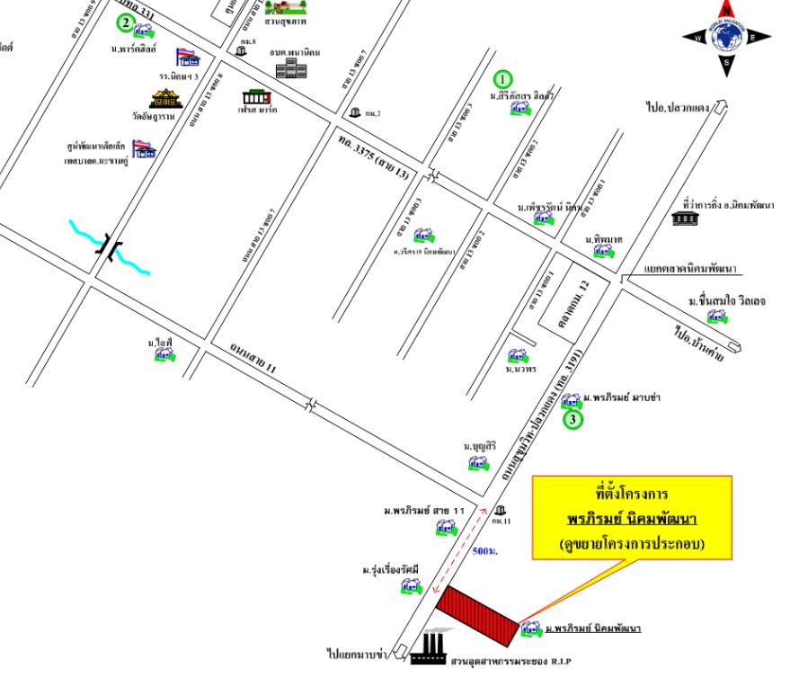 คลิ๊กดูรูปภาพแผนที่