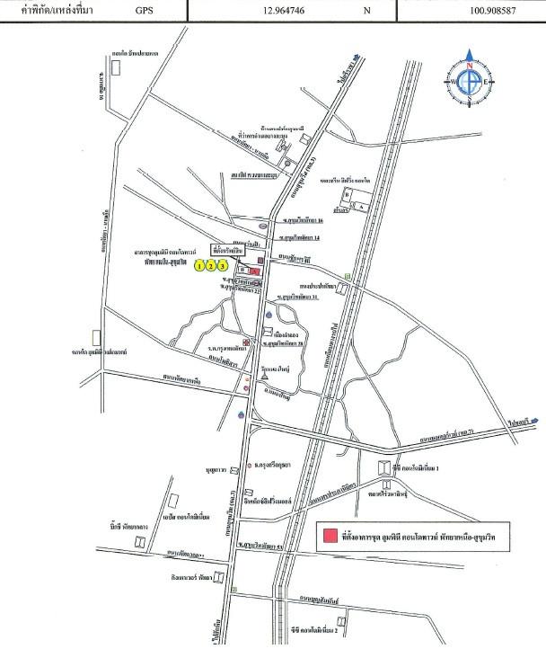 คลิ๊กดูรูปภาพแผนที่