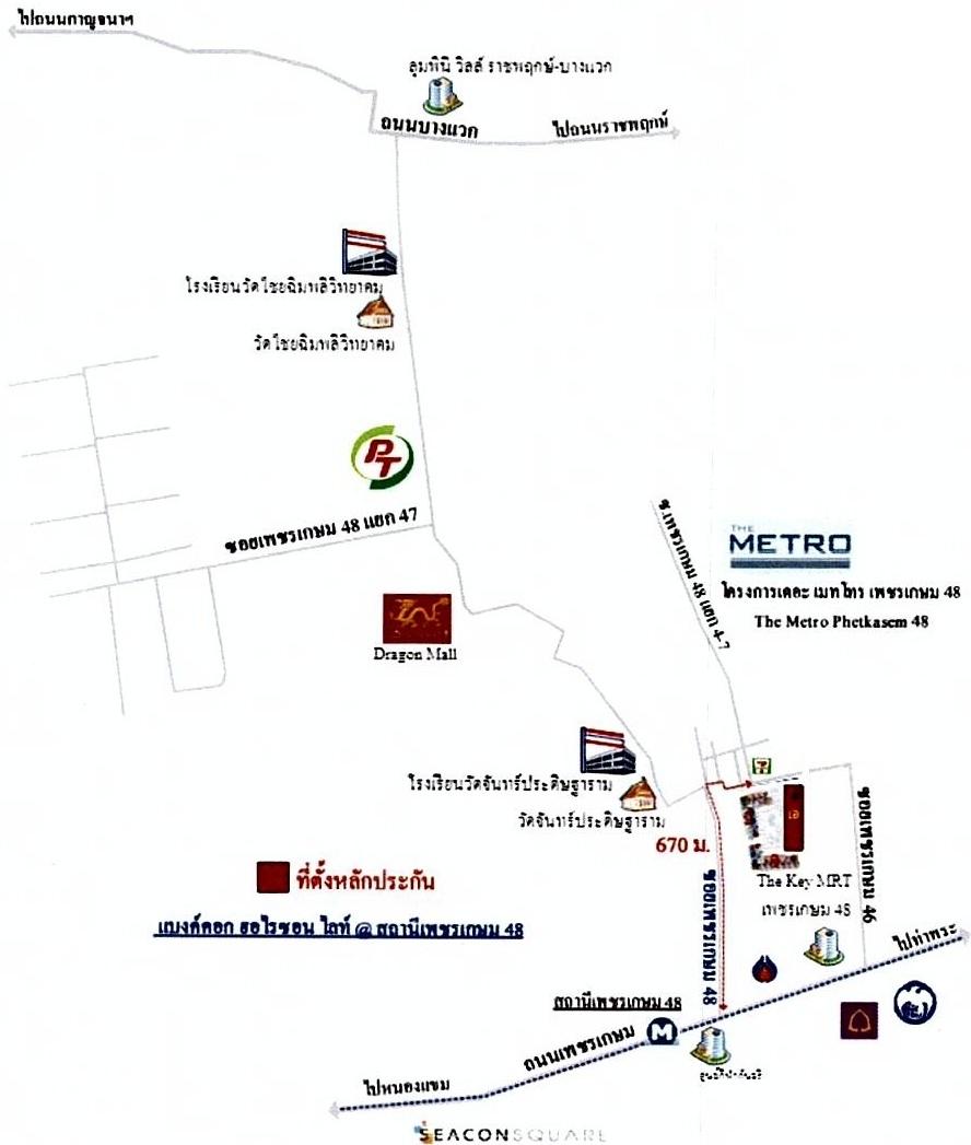 คลิ๊กดูรูปภาพแผนที่