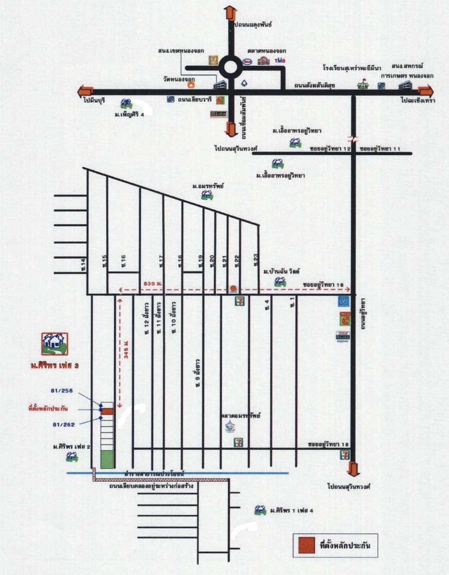 คลิ๊กดูรูปภาพแผนที่