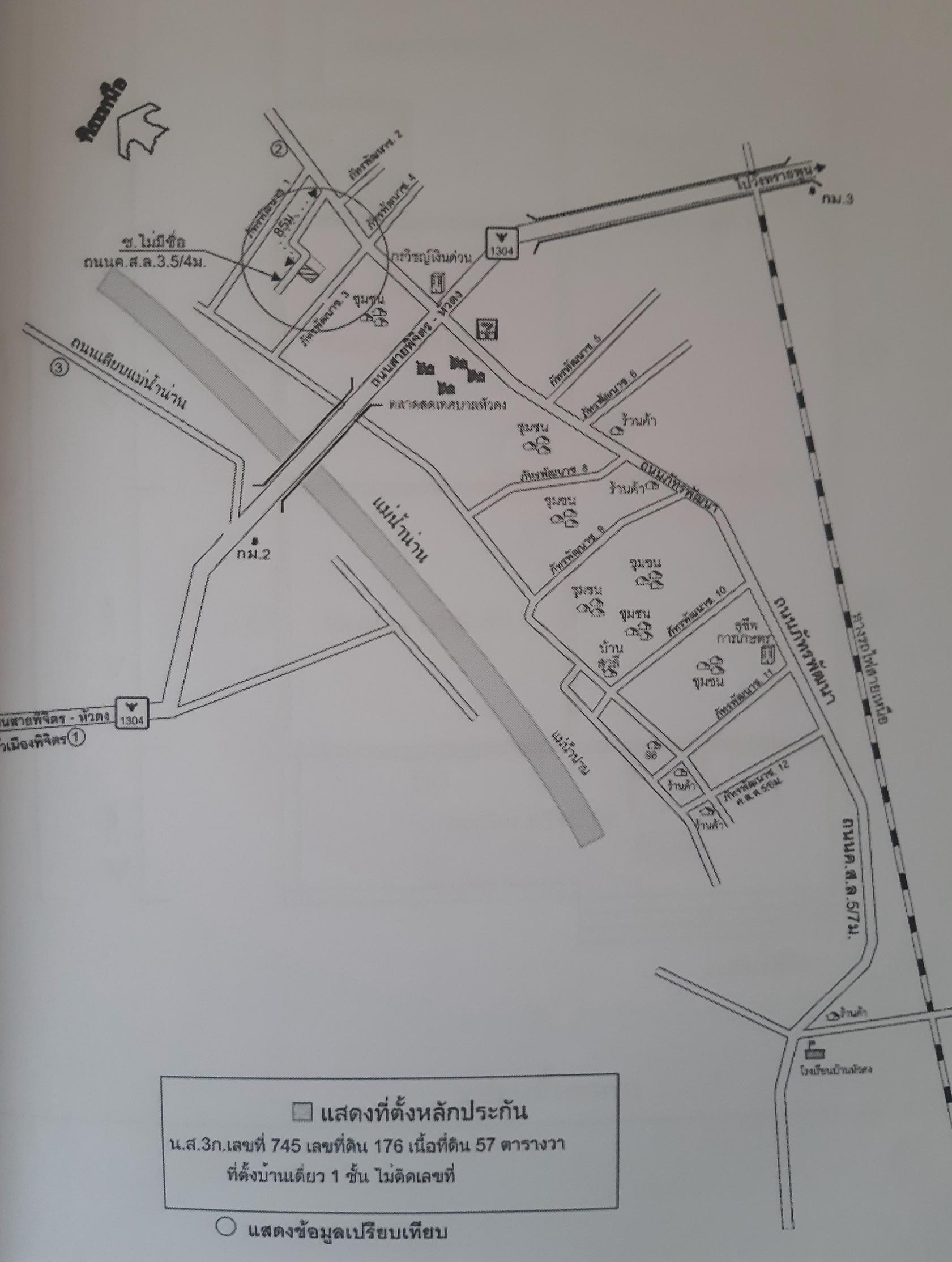 คลิ๊กดูรูปภาพแผนที่