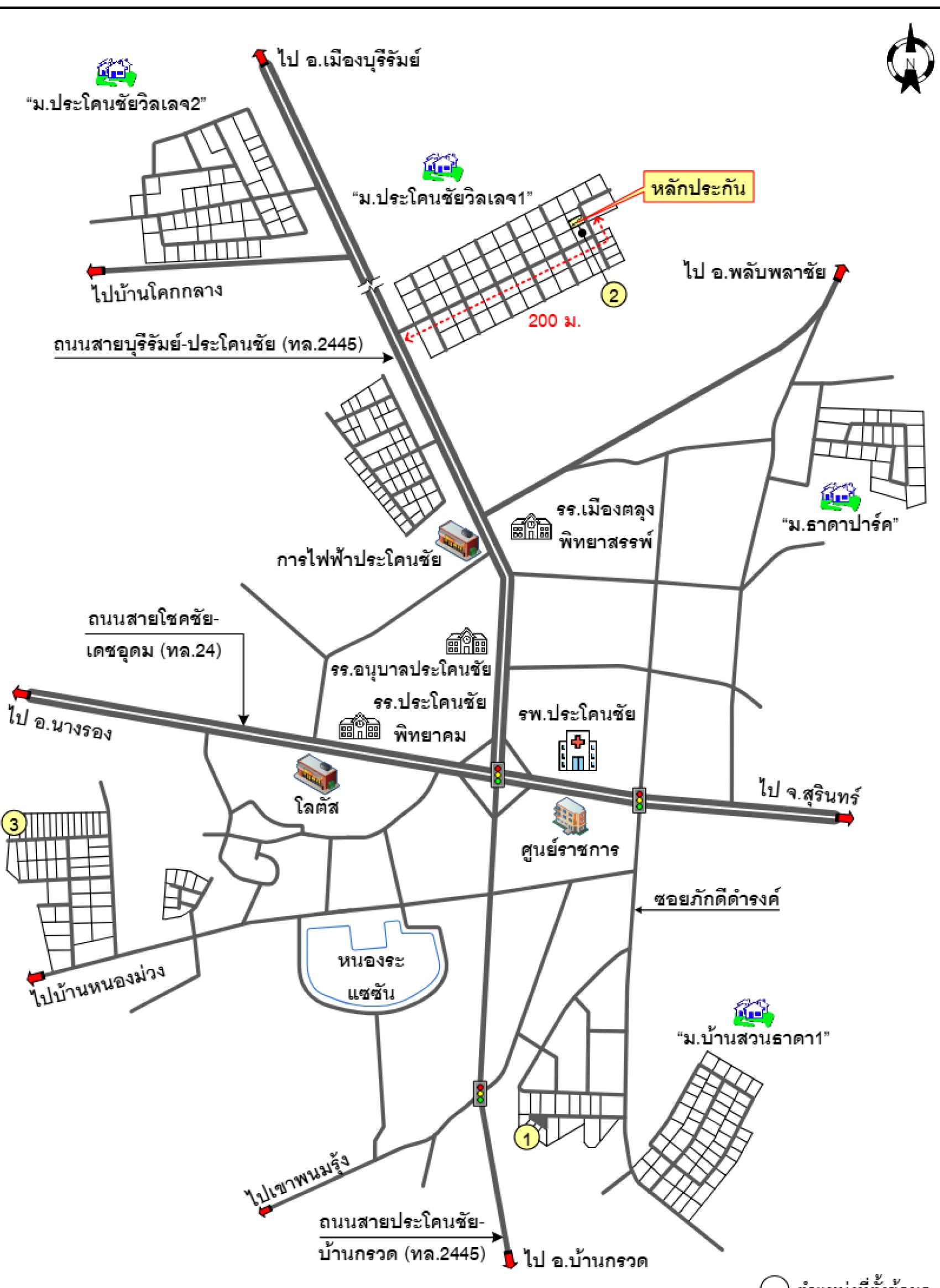 คลิ๊กดูรูปภาพแผนที่