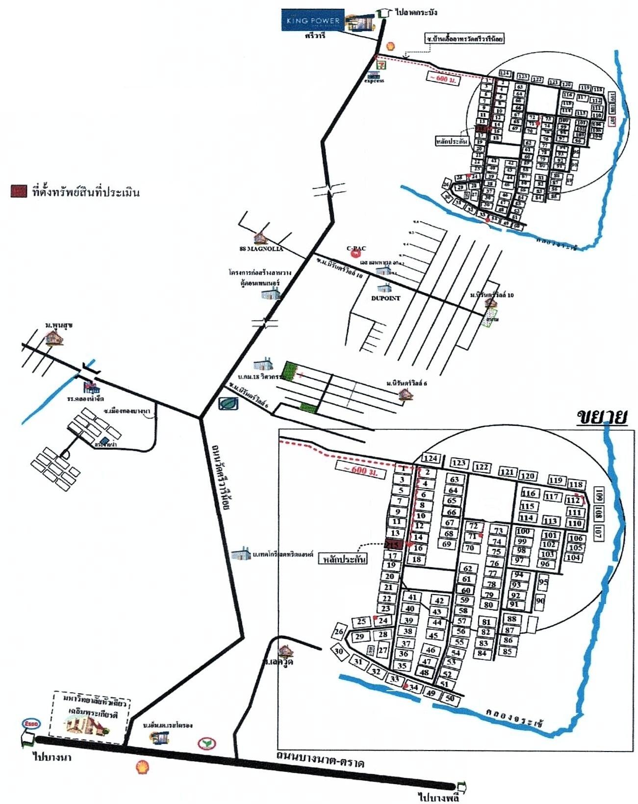 คลิ๊กดูรูปภาพแผนที่