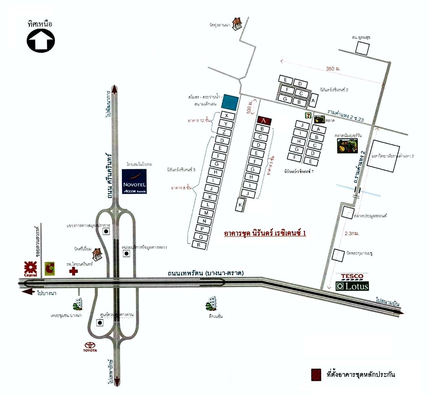 คลิ๊กดูรูปภาพแผนที่