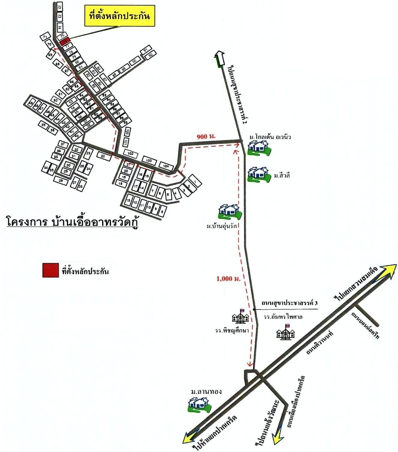 คลิ๊กดูรูปภาพแผนที่