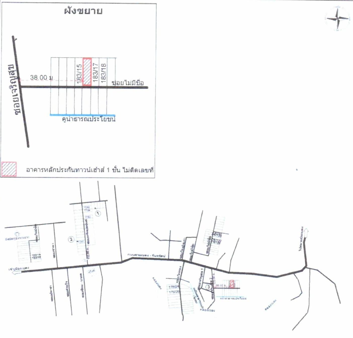 คลิ๊กดูรูปภาพแผนที่