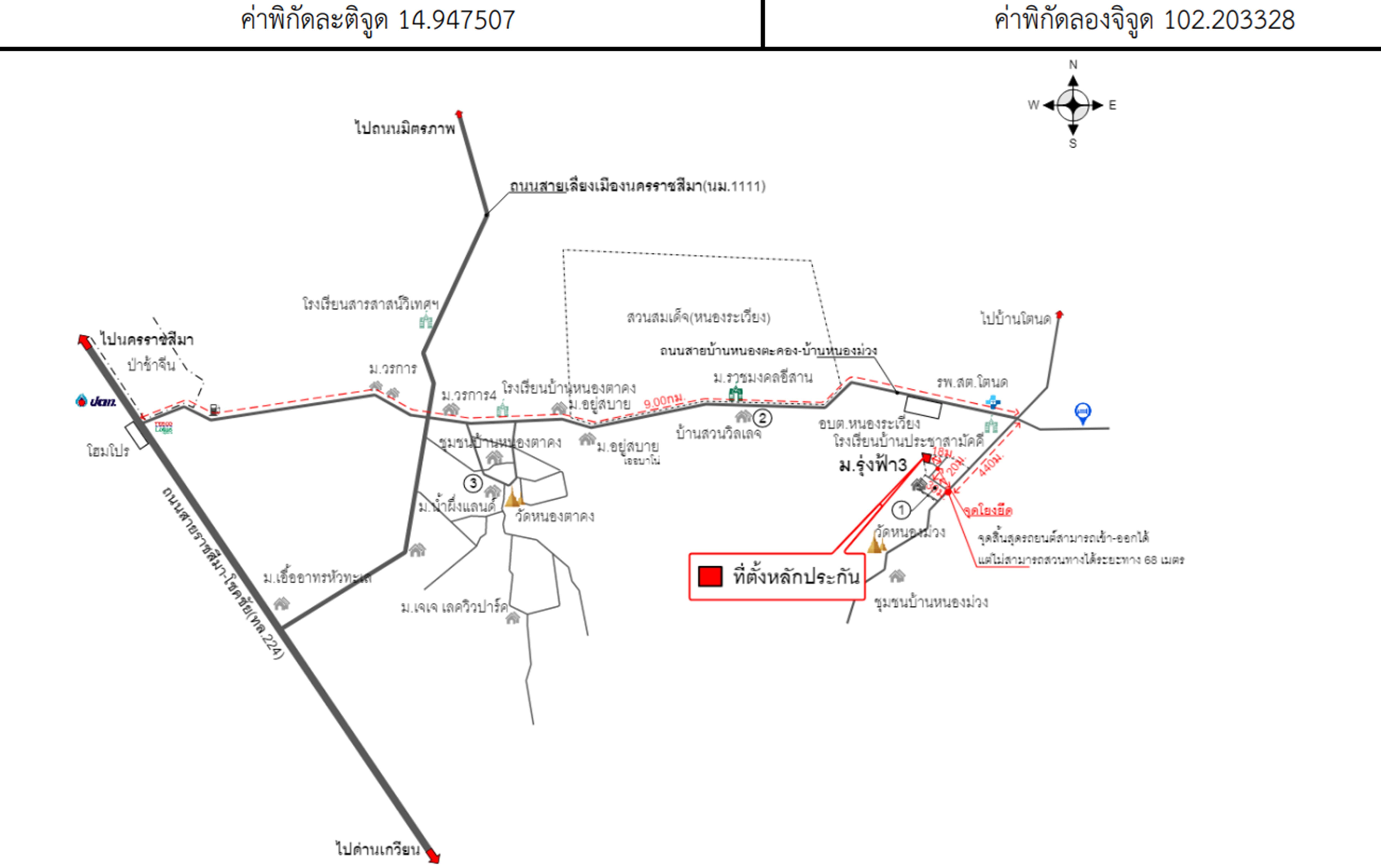 คลิ๊กดูรูปภาพแผนที่