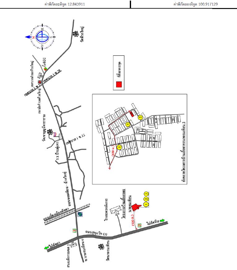 คลิ๊กดูรูปภาพแผนที่