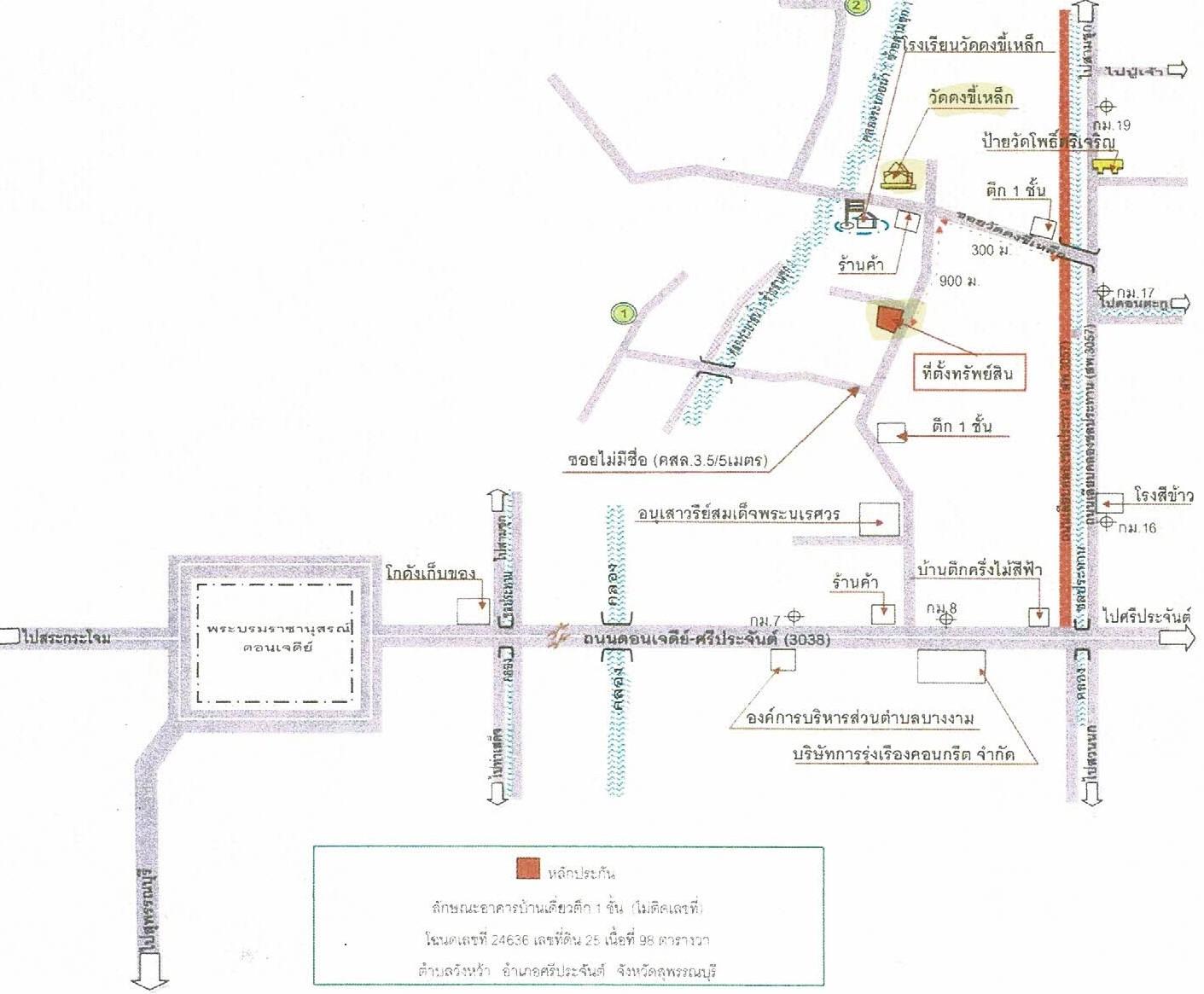 คลิ๊กดูรูปภาพแผนที่