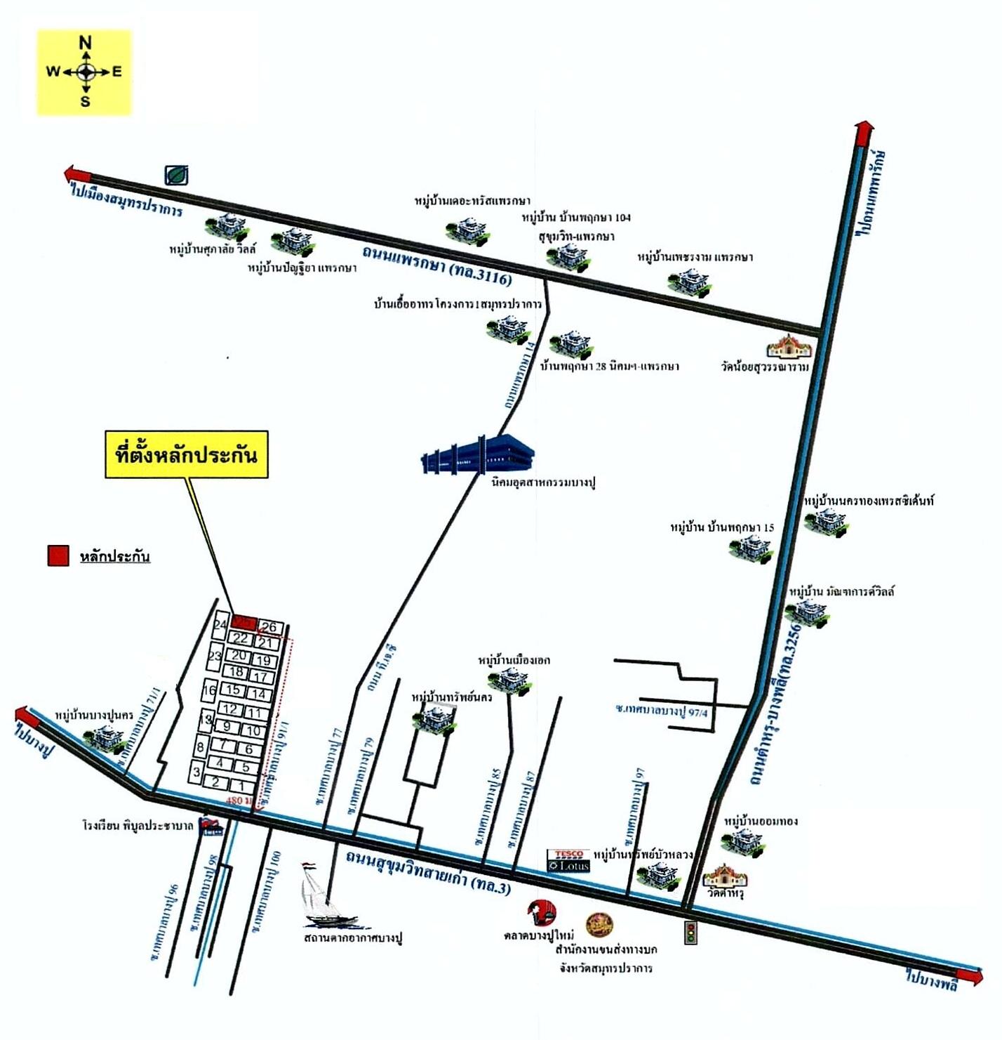 คลิ๊กดูรูปภาพแผนที่