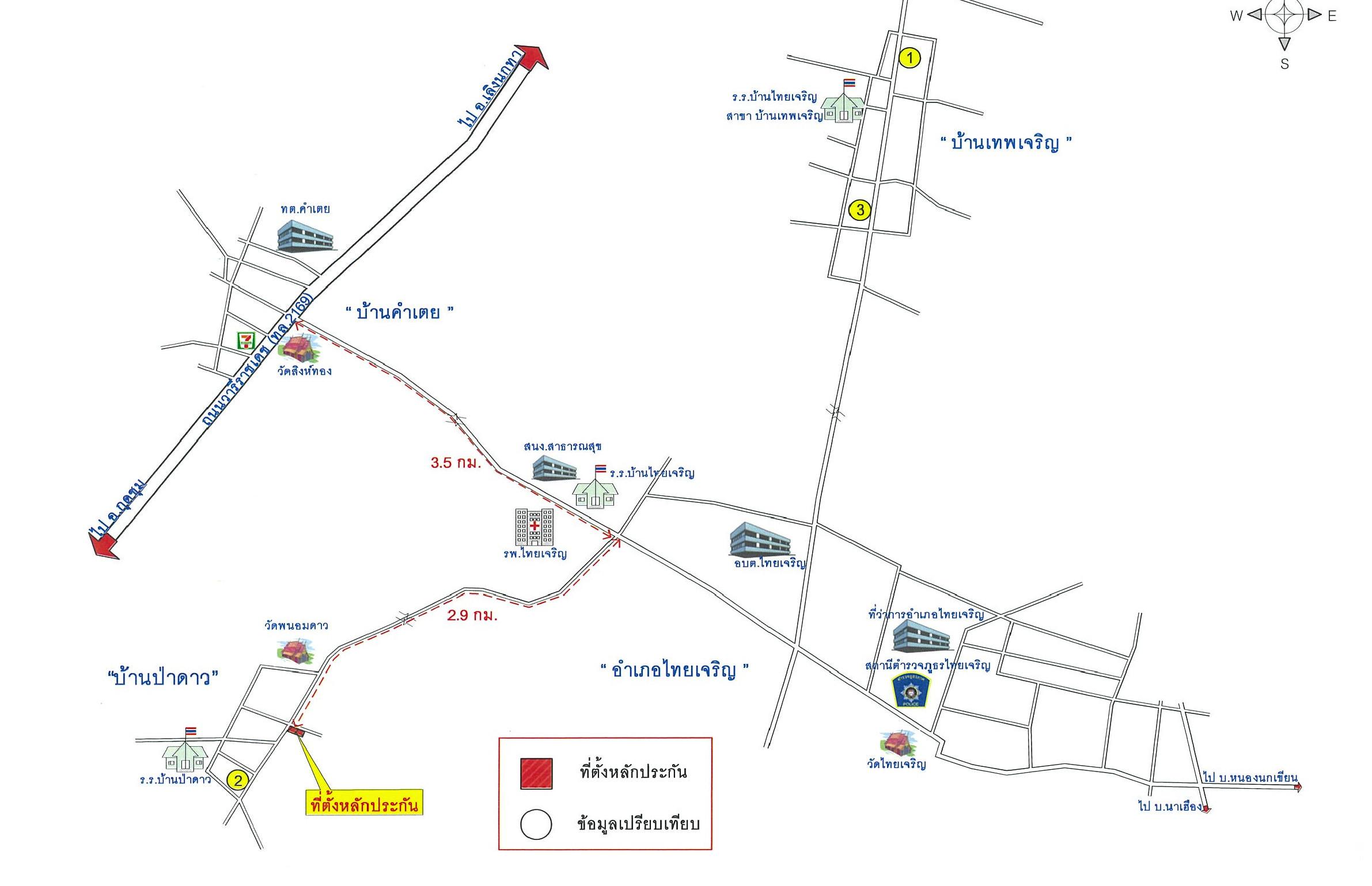 คลิ๊กดูรูปภาพแผนที่