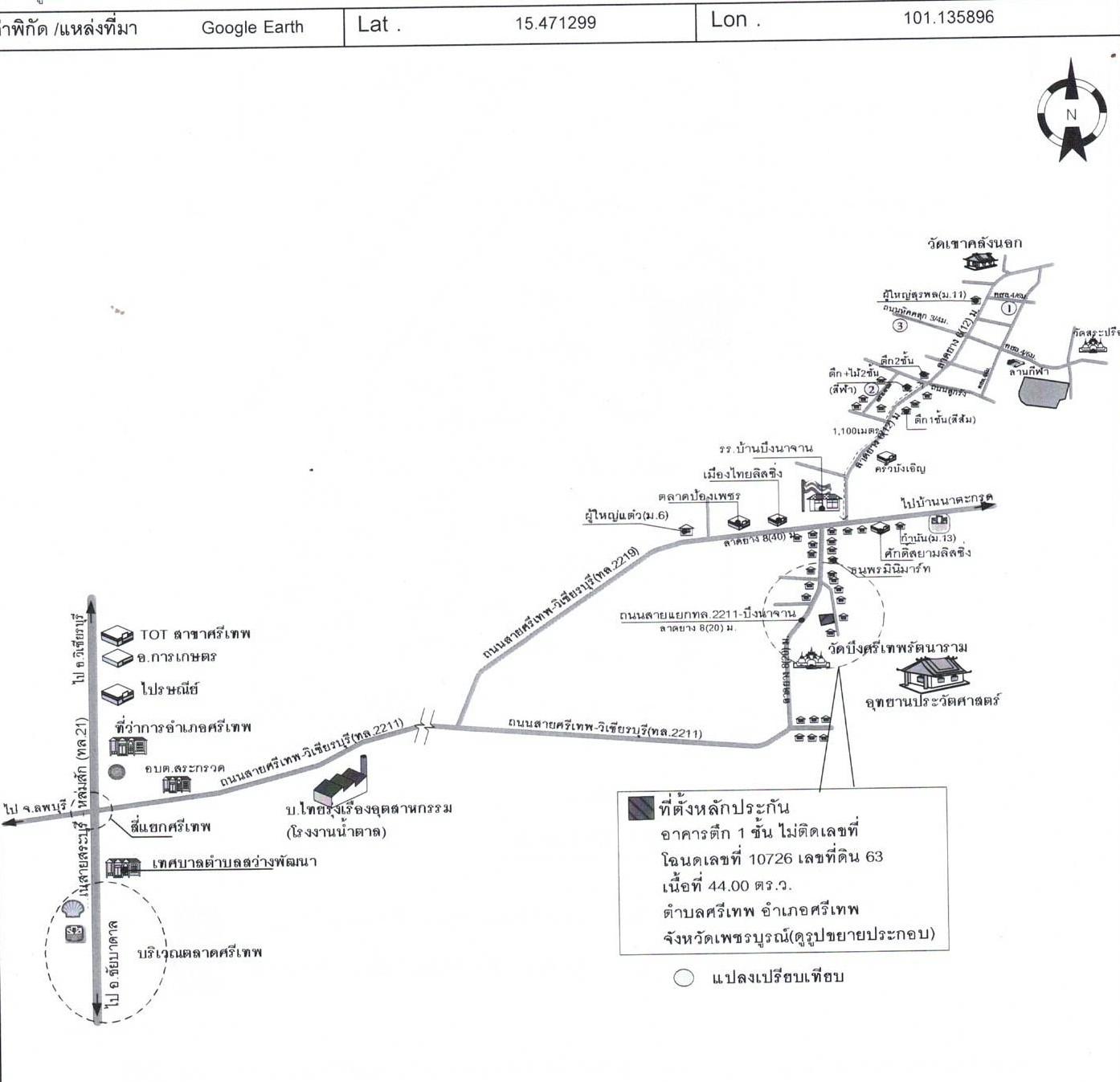 คลิ๊กดูรูปภาพแผนที่