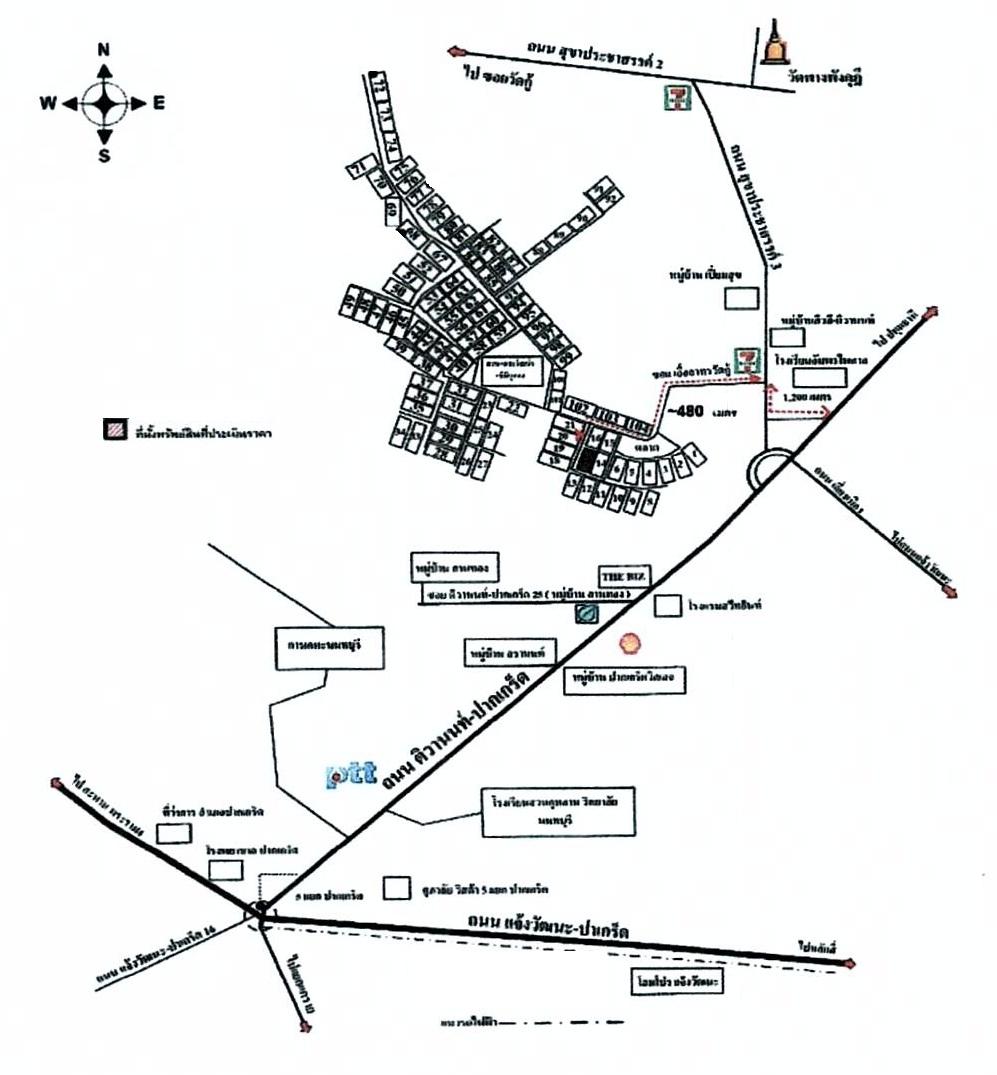 คลิ๊กดูรูปภาพแผนที่