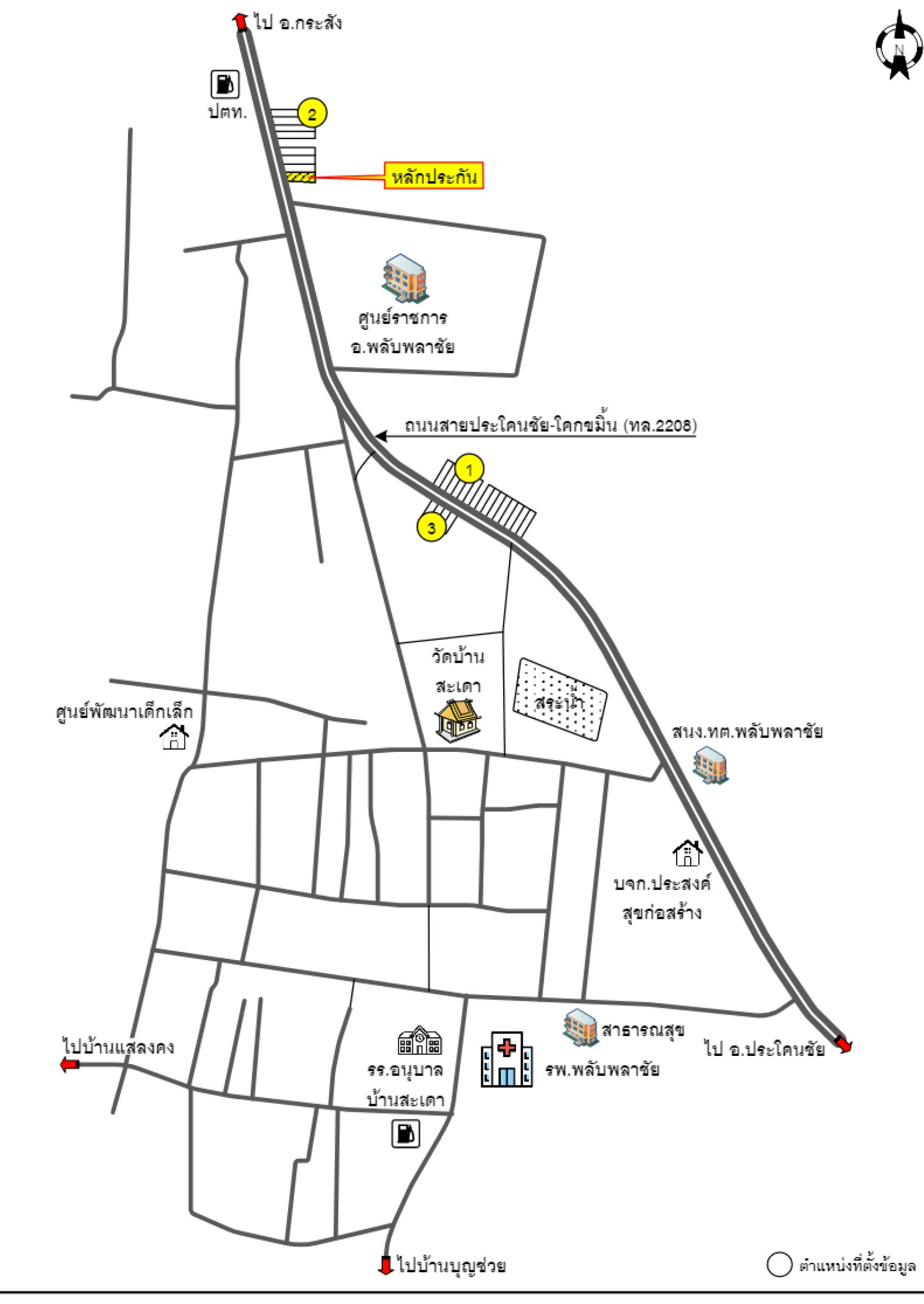 คลิ๊กดูรูปภาพแผนที่