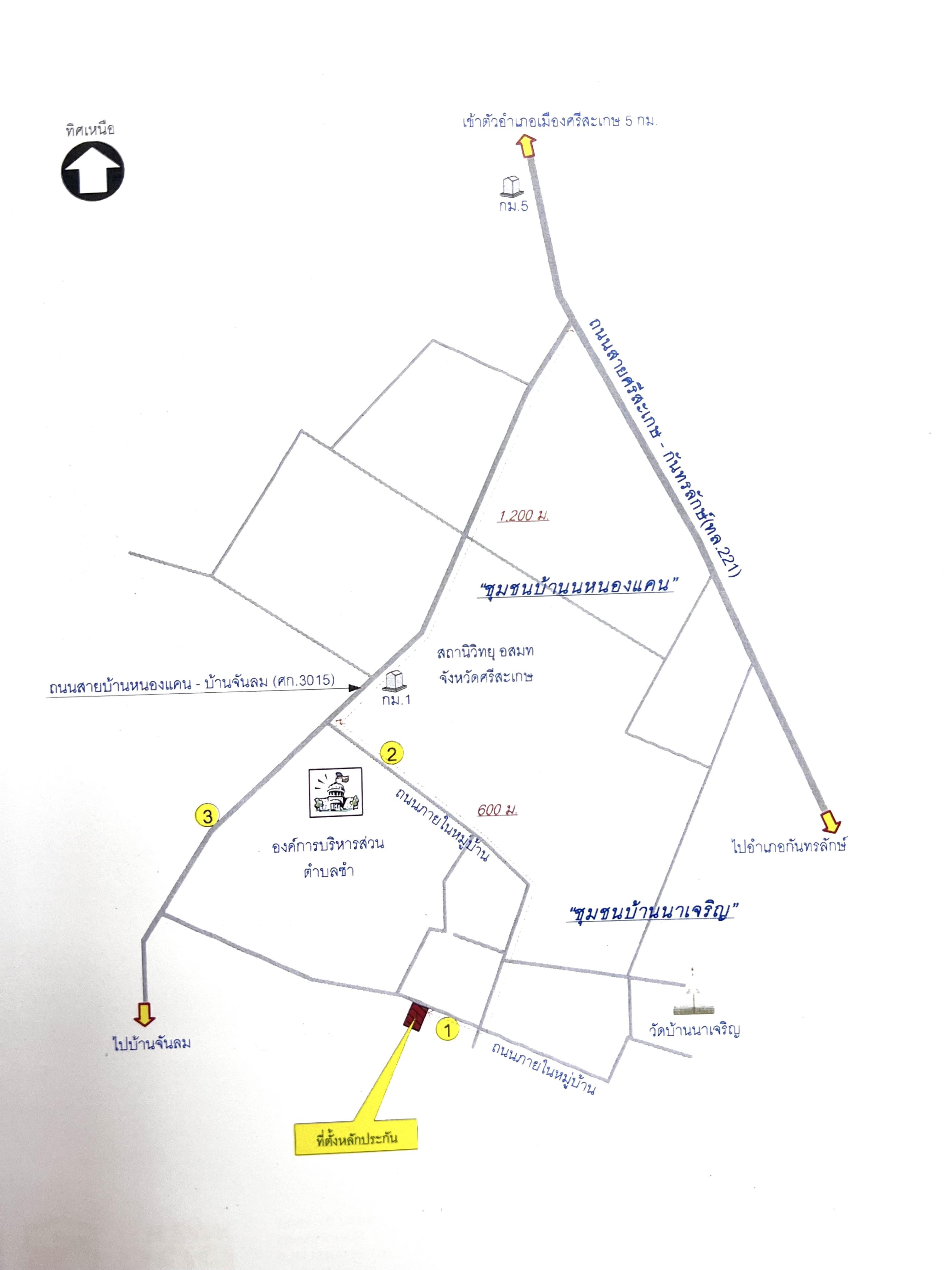 คลิ๊กดูรูปภาพแผนที่