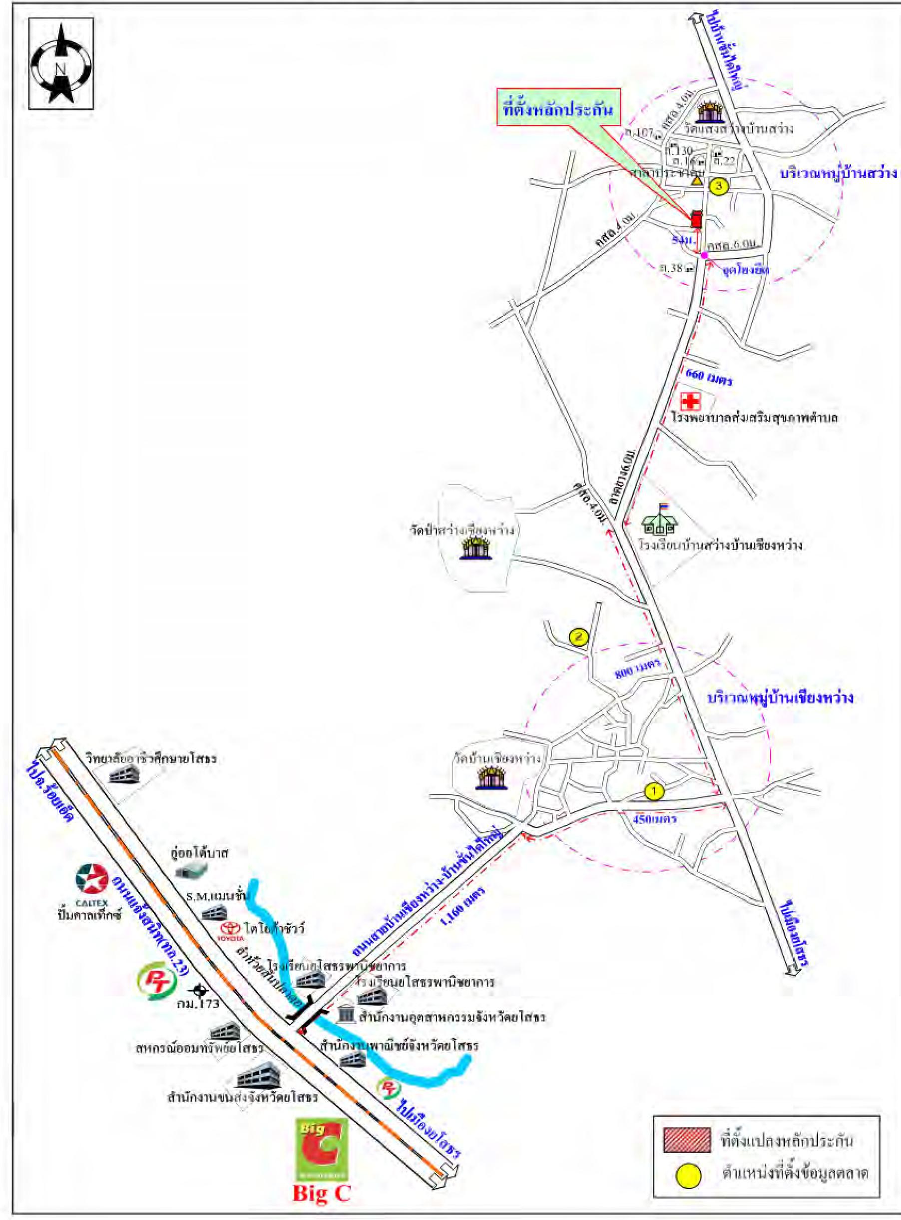 คลิ๊กดูรูปภาพแผนที่
