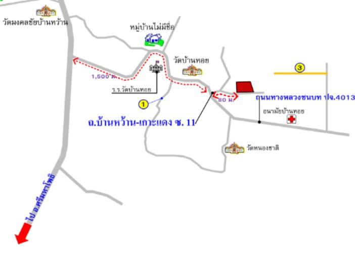 คลิ๊กดูรูปภาพแผนที่